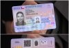 Las claves del nuevo carnet de identidad: tecnología, seguridad y modernización