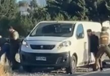 Confirman 10 detenidos por robo a sucursal bancaria en Putaendo: usaron armas de guerra y balearon a carabinero