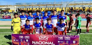 SUB-13 DE RINCONADA AVANZA A SEMIFINALES DEL NACIONAL ANFA 2025
