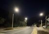 Municipalidad de Los Andes y Colbún culminan proyecto de luminarias LED en Camino Internacional