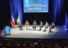 GENDARMERÍA REAFIRMA SU ROL ESTRATÉGICO EN SEGURIDAD PÚBLICA CON MASIVO SEMINARIO SOBRE CRIMEN ORGANIZADO